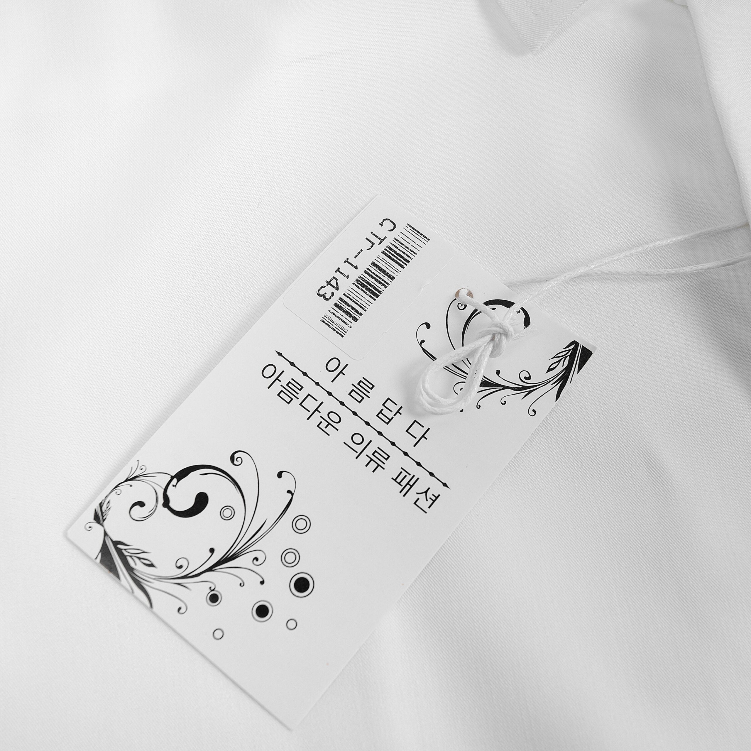 z7545112646415_8aaf3c4262299b4f2fd7113266e27b11